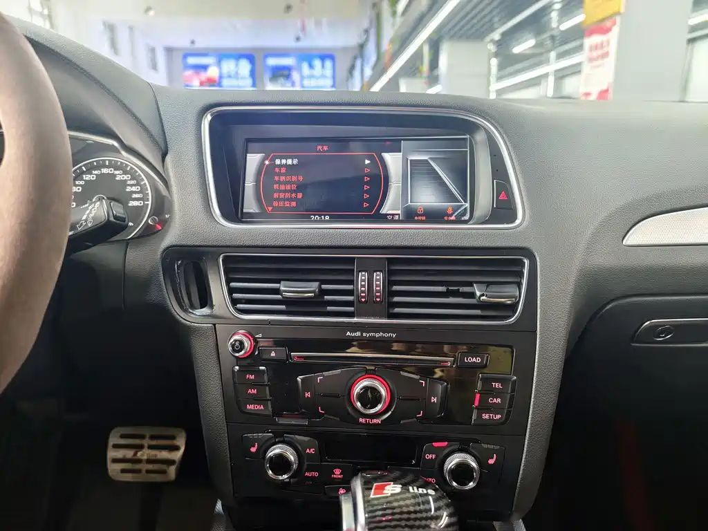 Audi Q5 2016 40 TFSI Technik