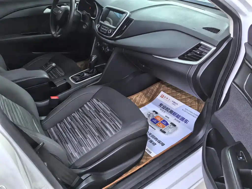 Chevrolet Cavalier 2016 1.5L Automatic Xinxiang Edition