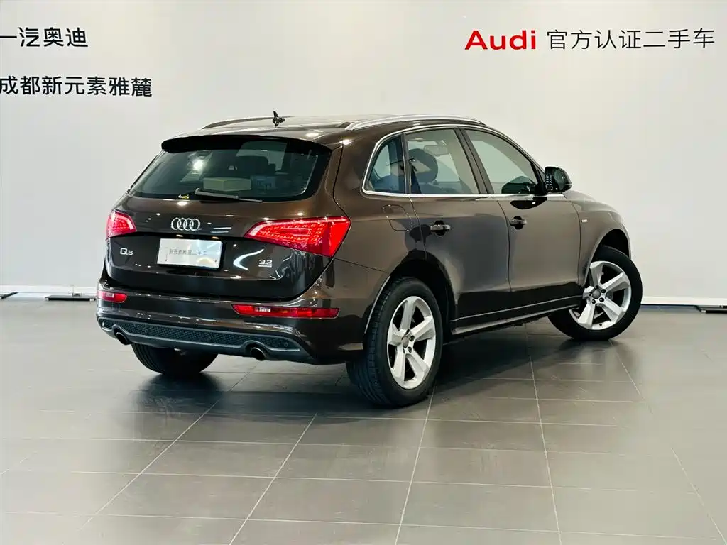 Audi Q5 2010 3.2 FSI Sport Edition