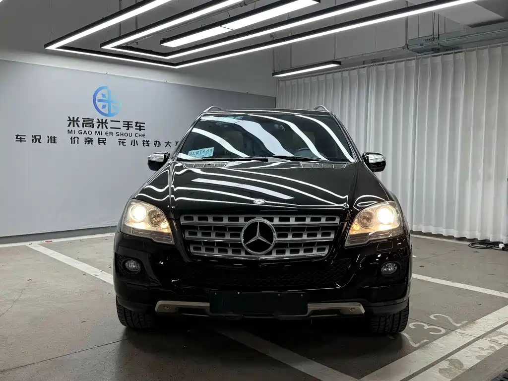 Mercedes-Benz M-Class 2010 ML 350 4MATIC Luxury Edition