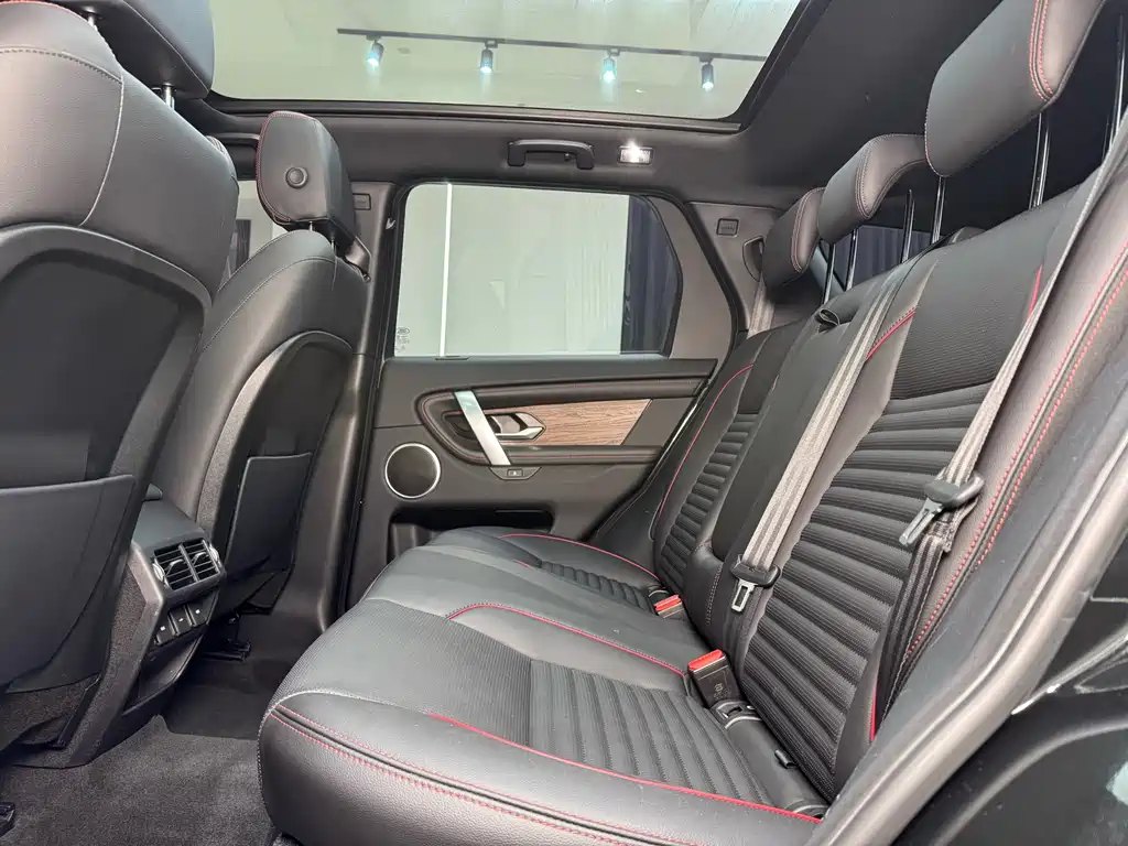 Land Rover Discovery Sport 2022 249PS R-Dynamic S Performance Edition 5-Seater