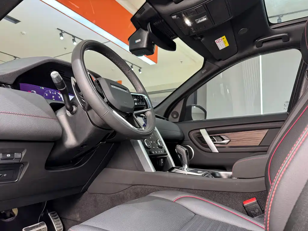 Land Rover Discovery Sport 2022 249PS R-Dynamic S Performance Edition 5-Seater