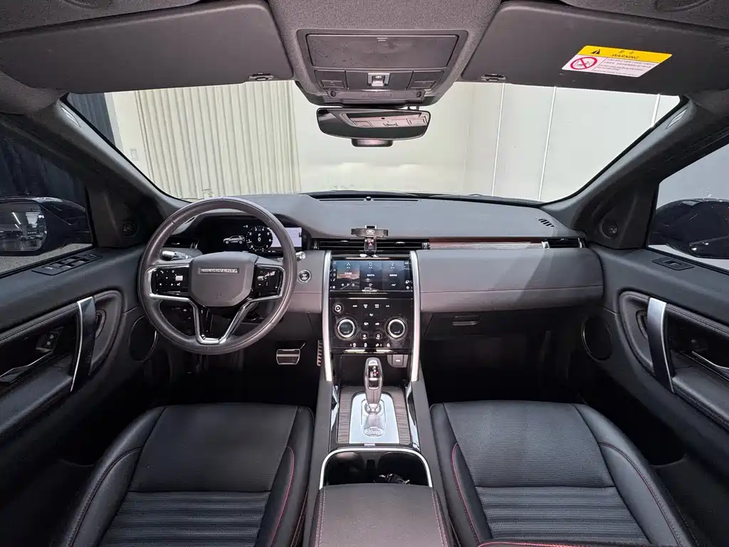 Land Rover Discovery Sport 2022 249PS R-Dynamic S Performance Edition 5-Seater
