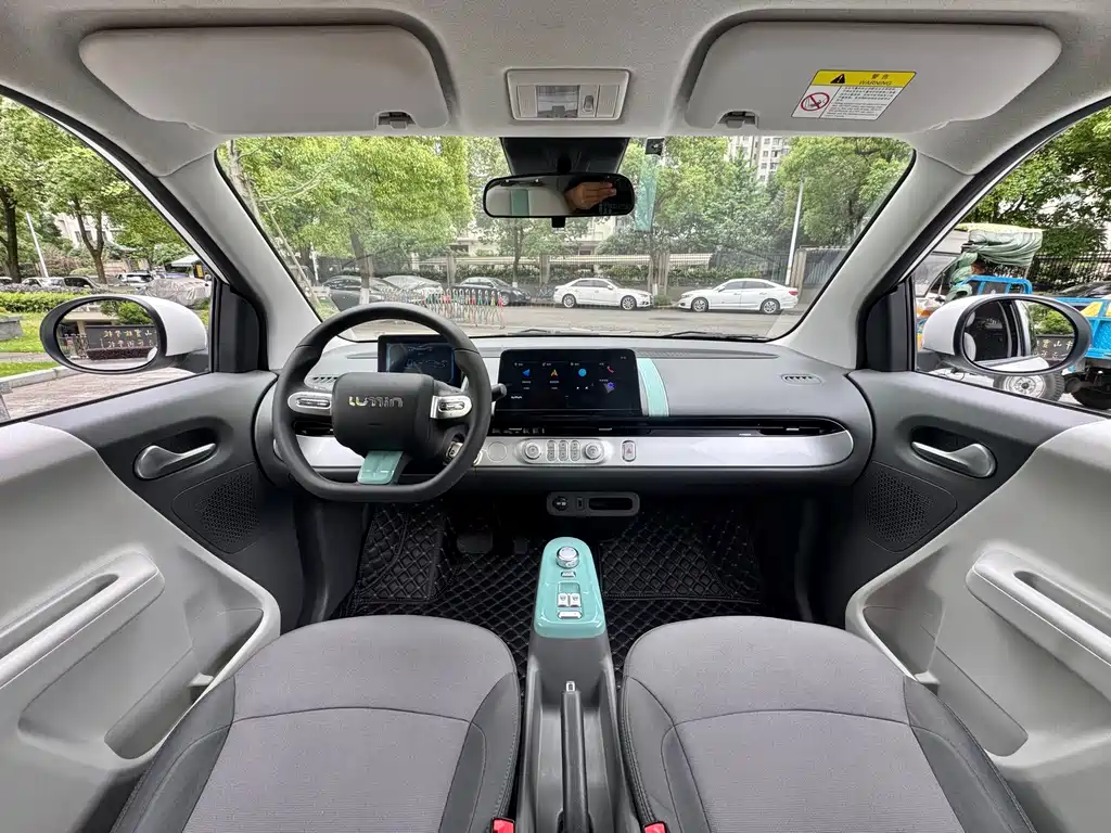 Changan Lumin 2022 210km Sweet Edition