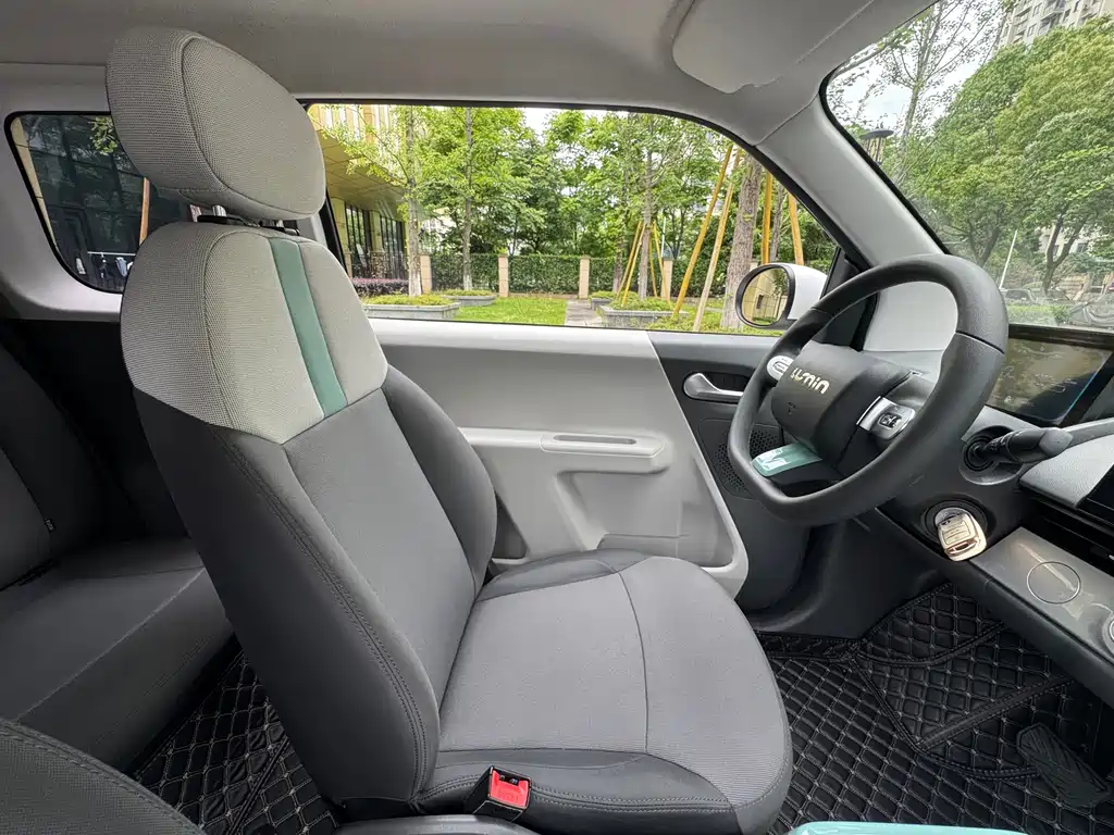 Changan Lumin 2022 210km Sweet Edition