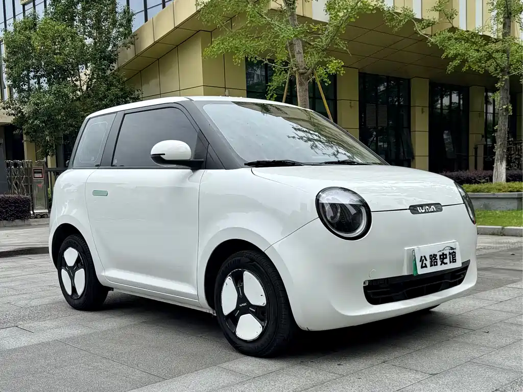 Changan Lumin 2022 210km Sweet Edition