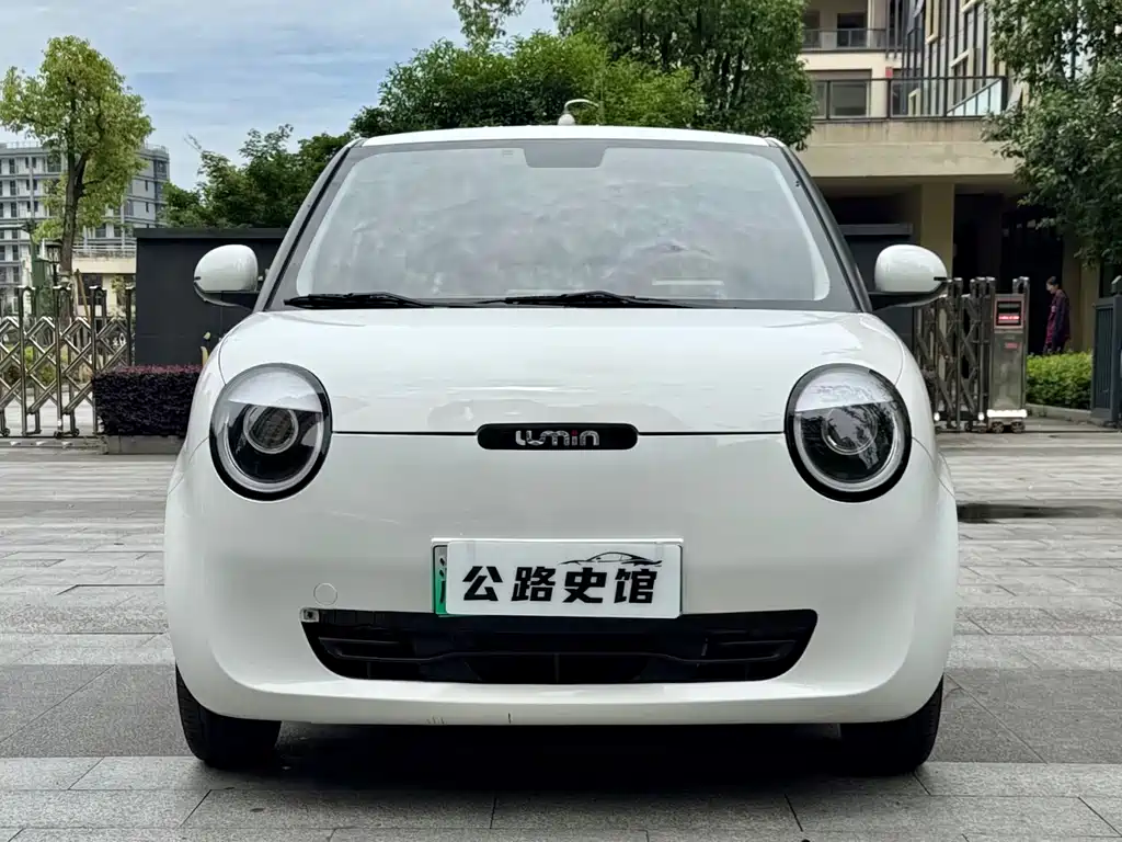 Changan Lumin 2022 210km Sweet Edition