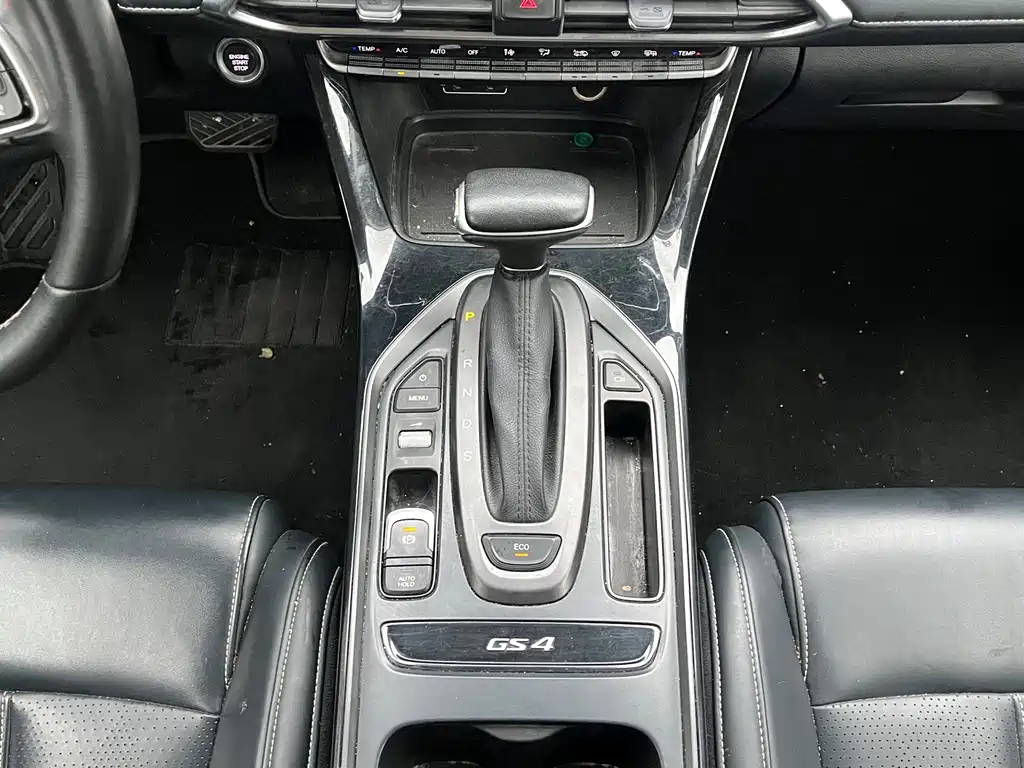 GAC GS4 2022 270T Automatic Zhixing Technology Edition