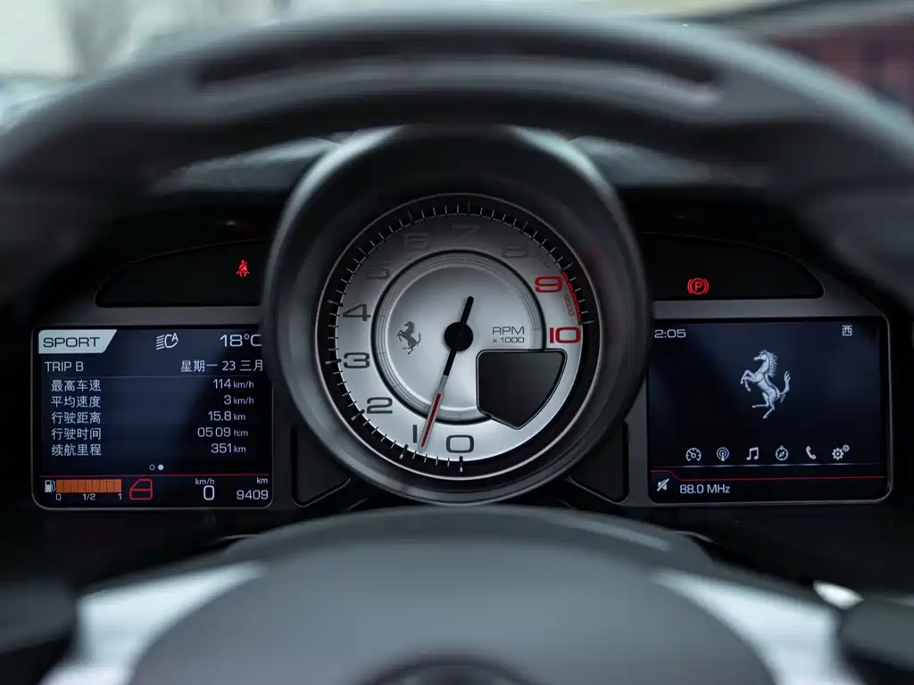 Ferrari 812 GTS 2020