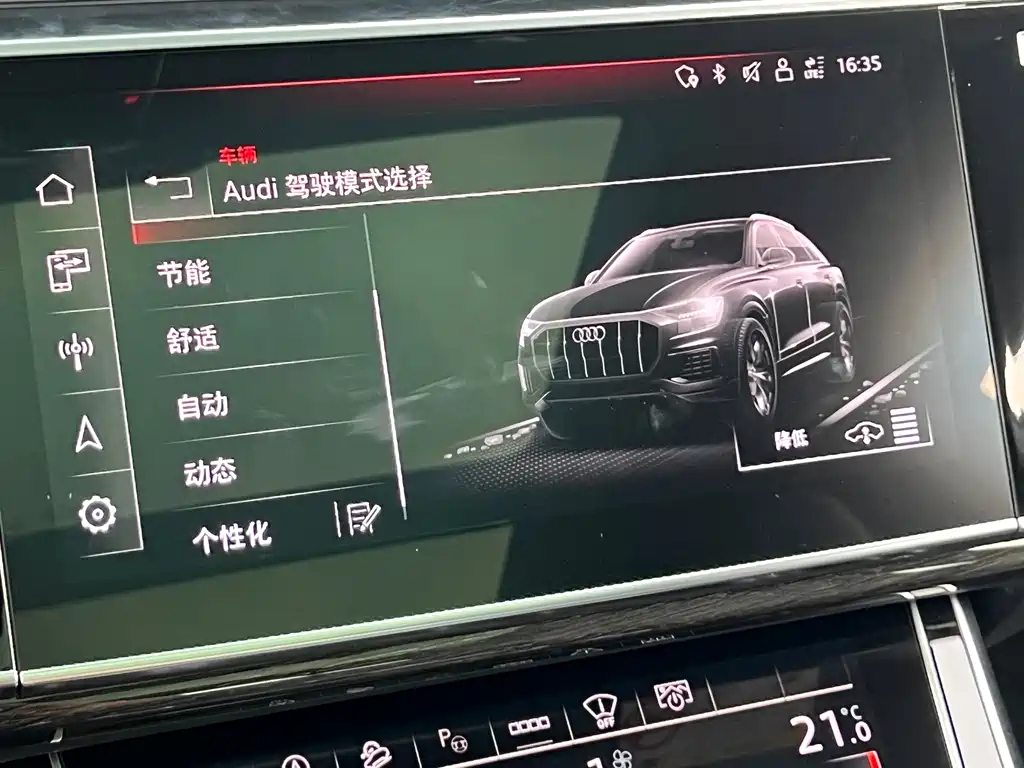 Audi Q8 2024 55 TFSI Prestige Dynamic Edition