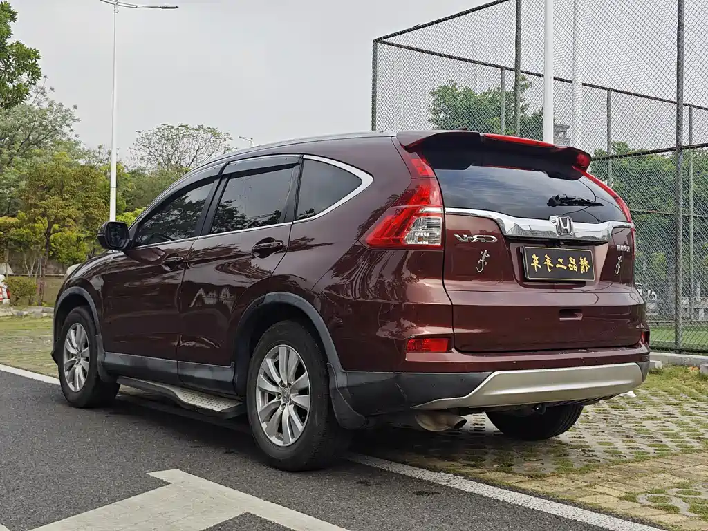 Honda CR-V 2016 2.0L 2WD Urban Edition