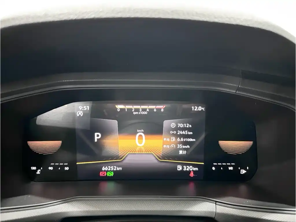 T-Cross 2023 1.5L Automatic Fashion Edition