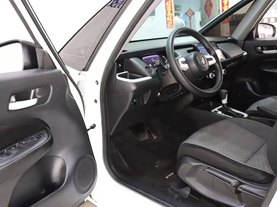 Honda Fit 2021 1.5L CVT Chaoqi Edition