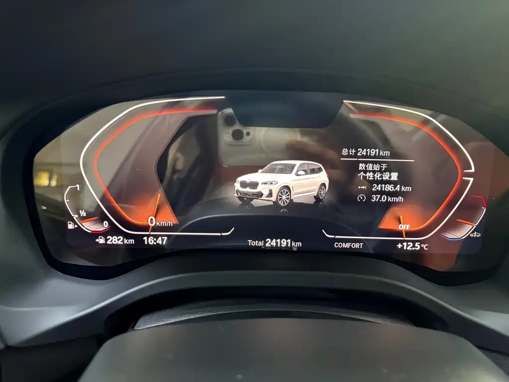 BMW X3 2023 xDrive25i M Sport Package