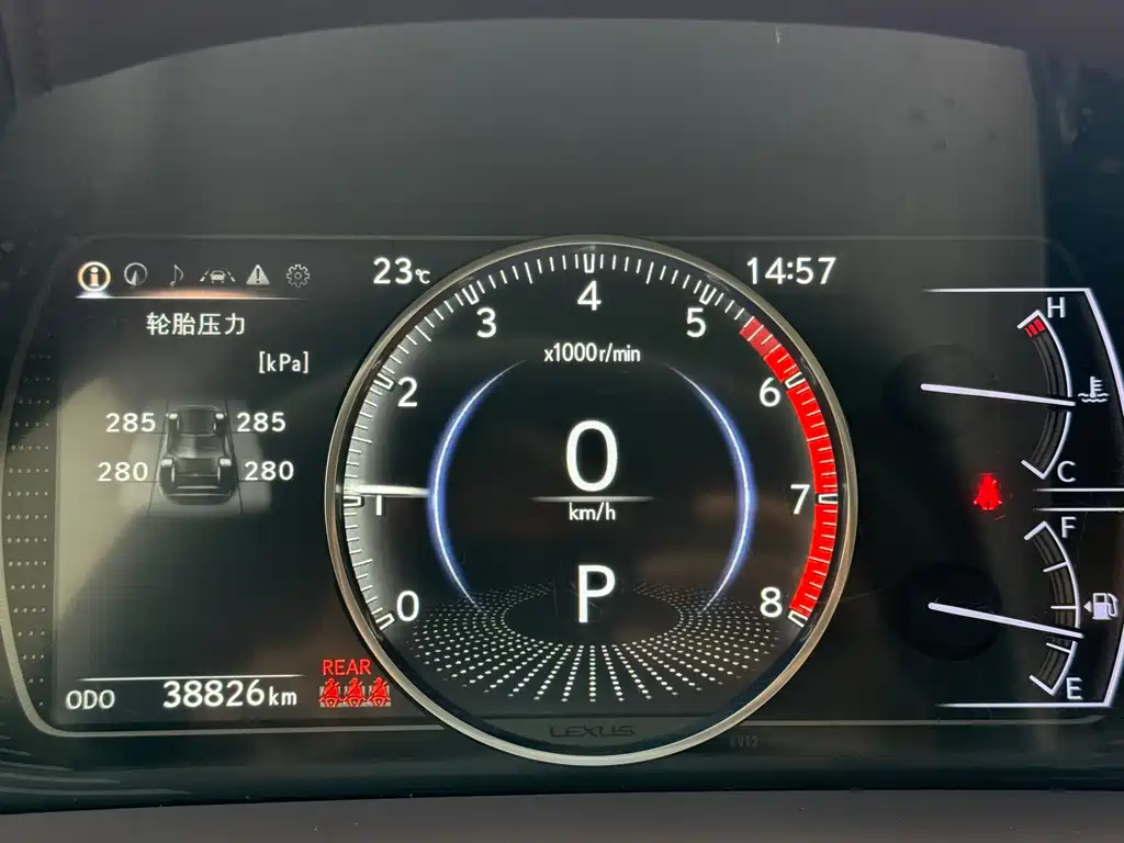 Lexus ES 2020 300h Executive Edition