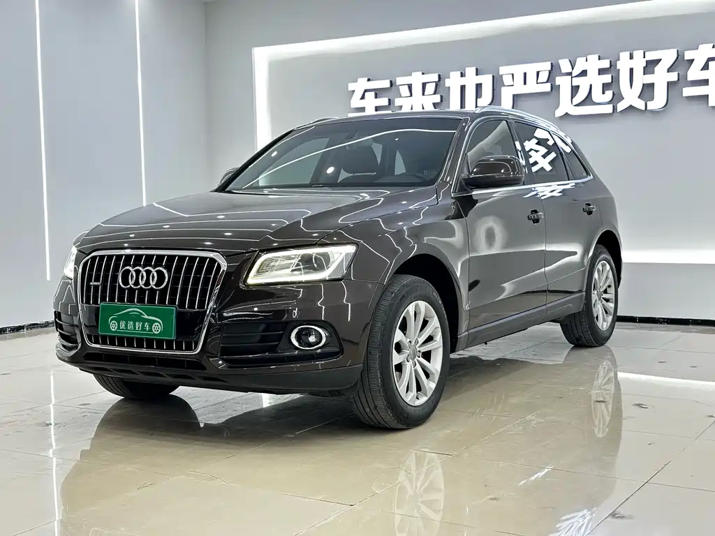 Audi Q5 2013 40 TFSI Technik