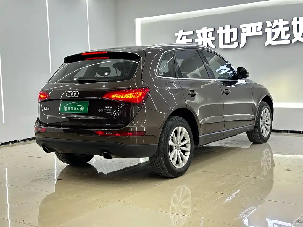 Audi Q5 2013 40 TFSI Technik