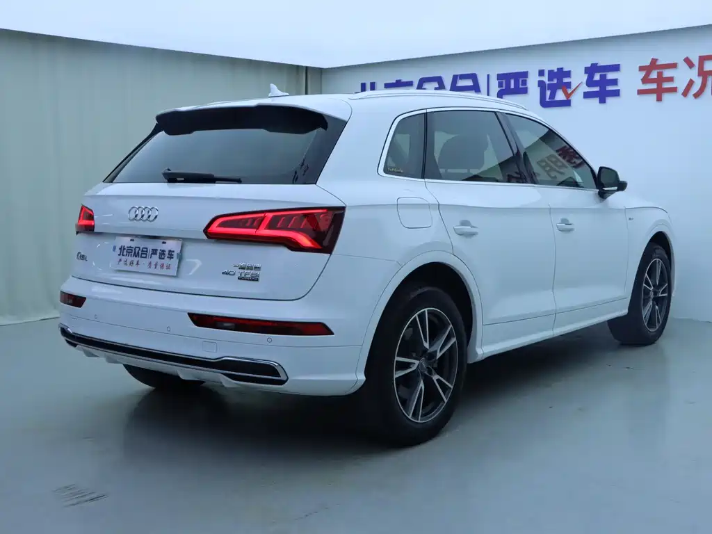 Audi Q5L 2018 40 TFSI Rongxiang Fashion Edition National V