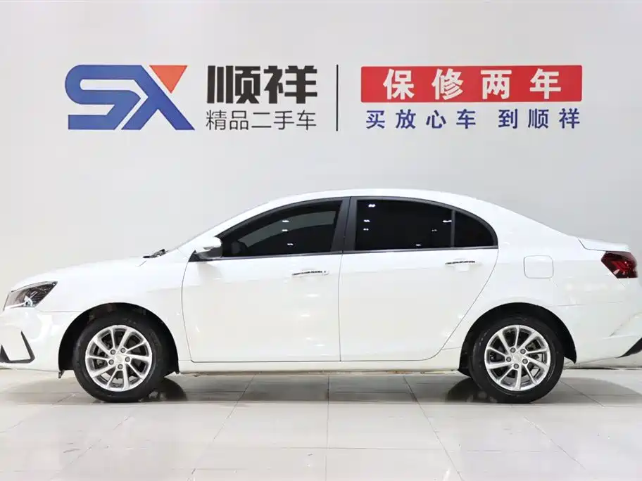 Geely Emgrand 2021 UP 1.5L CVT Luxury