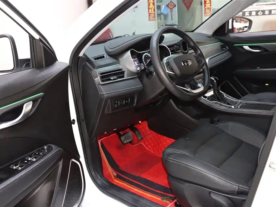 Geely Emgrand 2021 UP 1.5L CVT Luxury