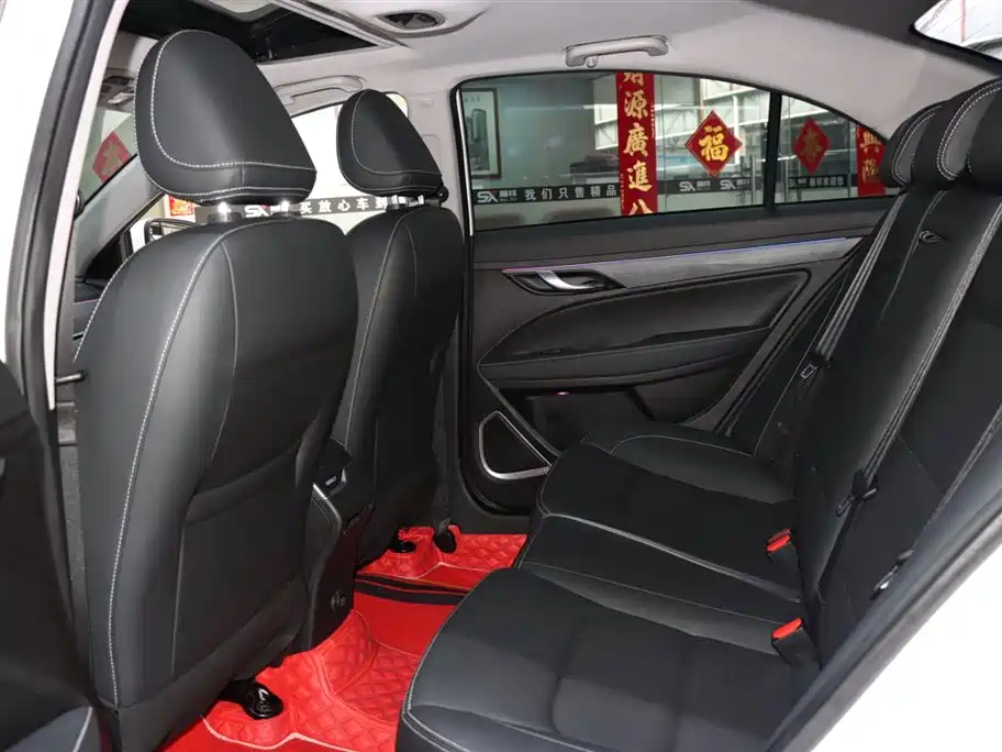 Geely Emgrand 2021 UP 1.5L CVT Luxury