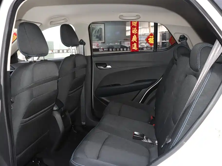 Baojun 510 2021 1.5L CVT Changxiang Edition