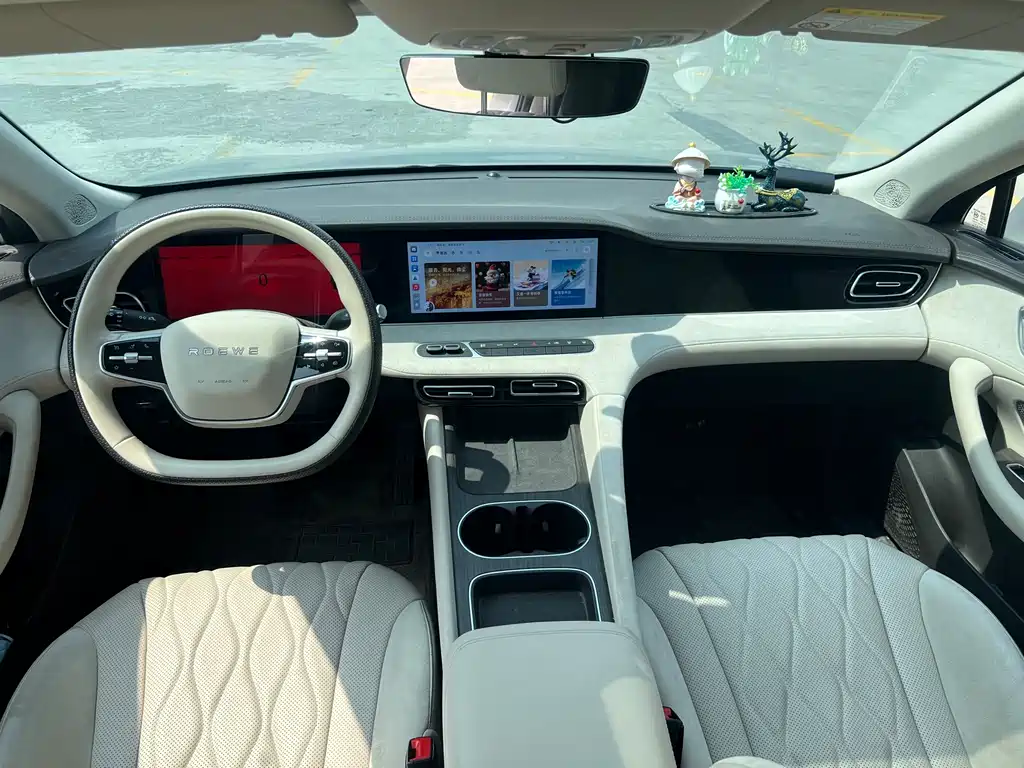 Roewe D7 2023 DMH 125km Excellence Edition