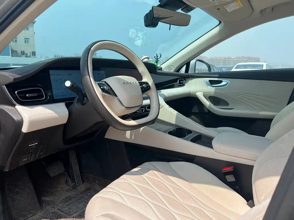 Roewe D7 2023 DMH 125km Excellence Edition
