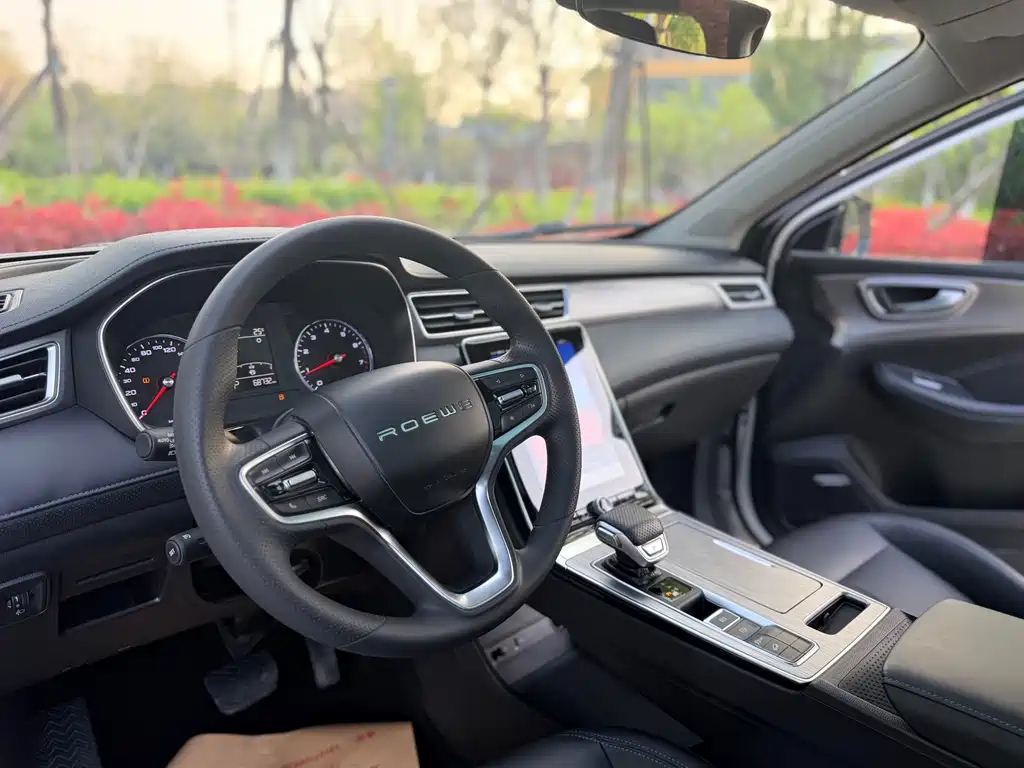 Roewe RX5 2020 PLUS 300TGI Automatic Ali National Trend Luxury Edition