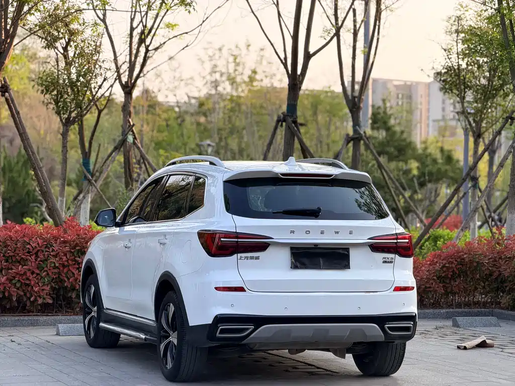Roewe RX5 2020 PLUS 300TGI Automatic Ali National Trend Luxury Edition
