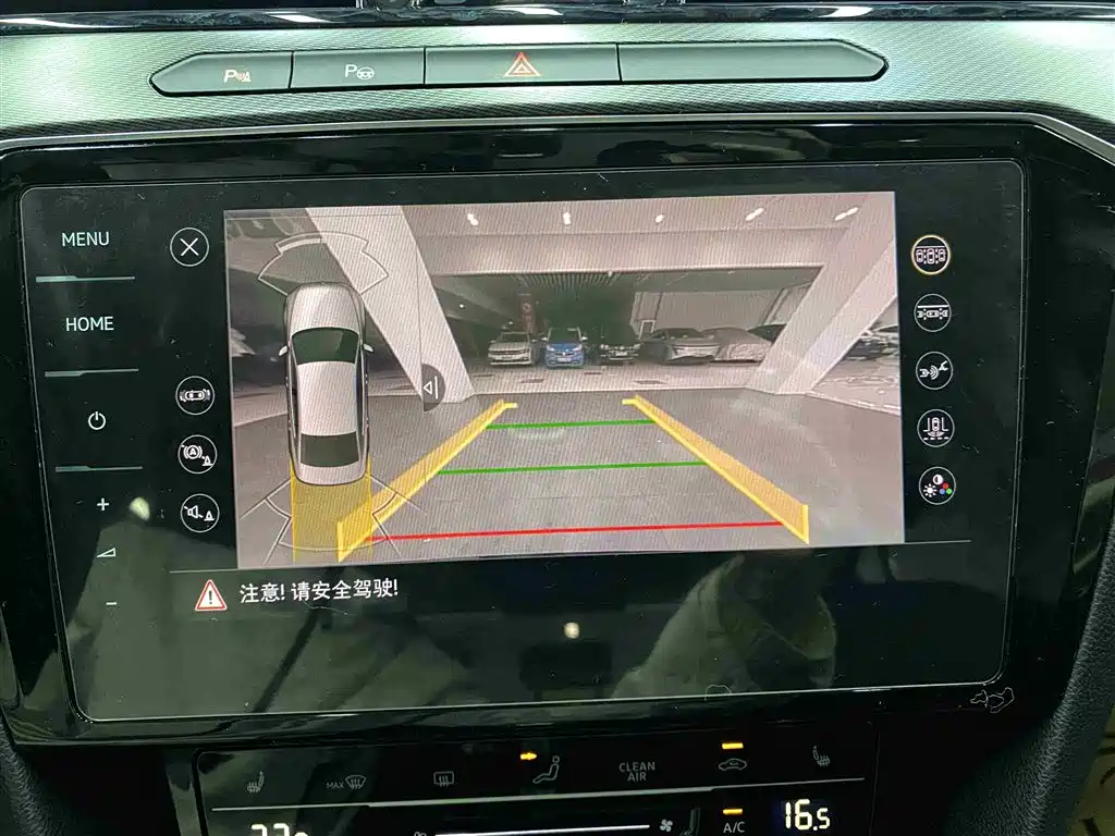 Magotan 2020 380TSI DSG Luxury