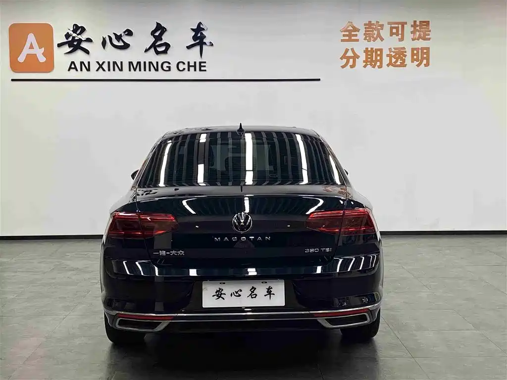 Magotan 2020 380TSI DSG Luxury
