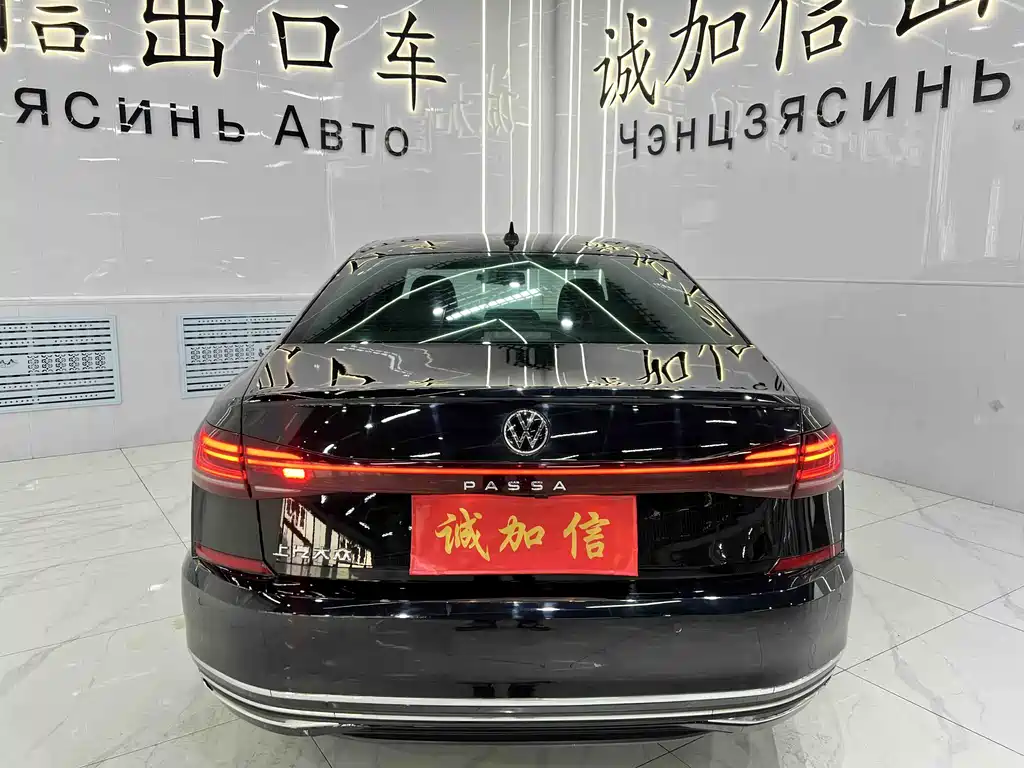 Volkswagen Passat 2023 280TSI Business Edition