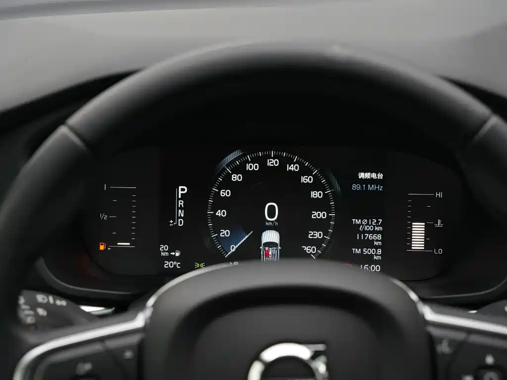 Volvo XC60 2020 T5 AWD Zhiyi Luxury Edition