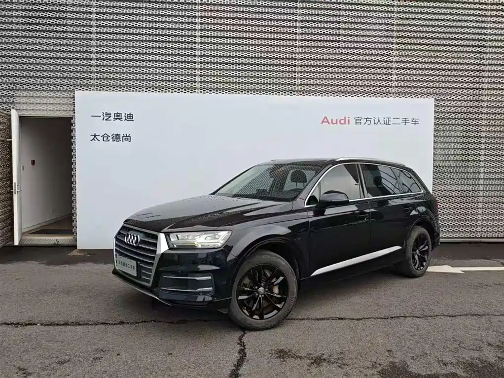 Audi Q7 2019 45 TFSI Comfort