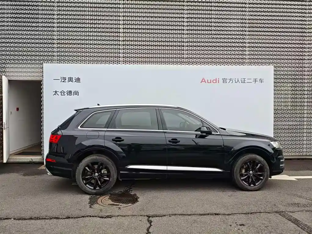 Audi Q7 2019 45 TFSI Comfort
