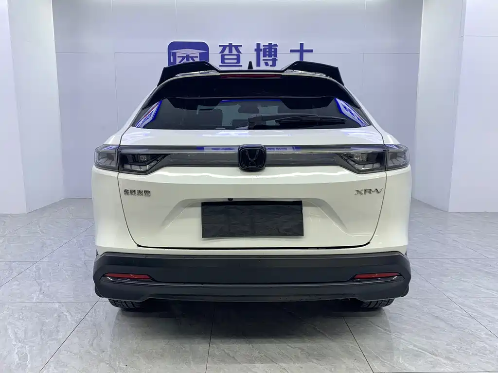 Honda XR-V 2023 1.5L CVT Trend