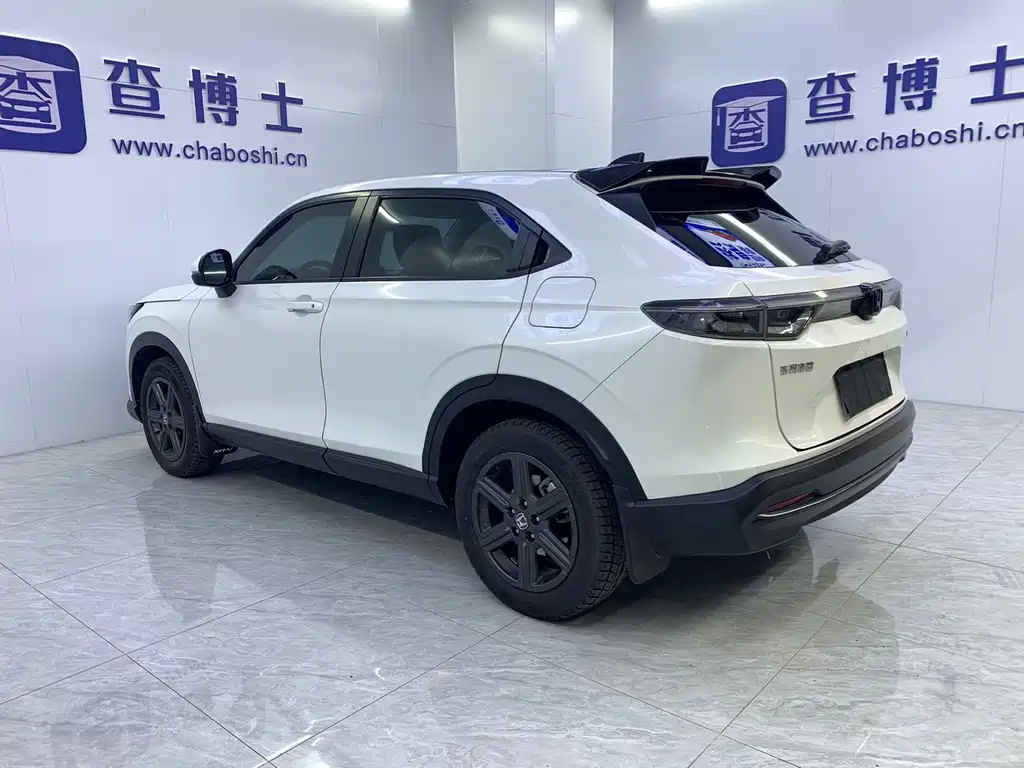 Honda XR-V 2023 1.5L CVT Trend