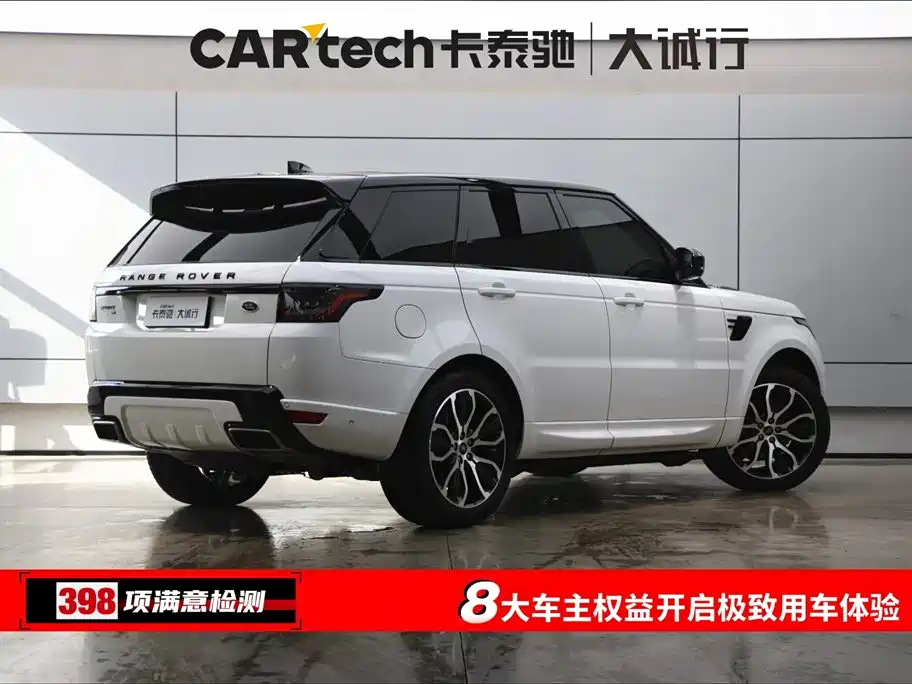 Range Rover Sport 2021 3.0 L6 HSE Dynamic Black Edition