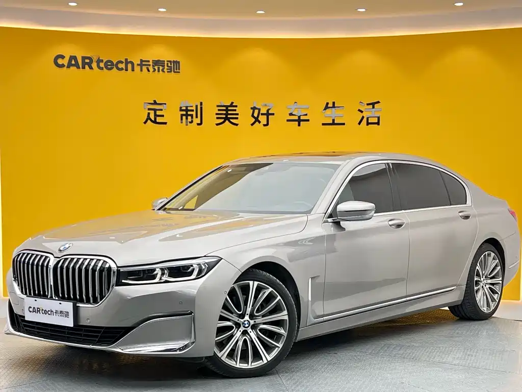 BMW 7 Series 2019 740Li Leading Edition Luxury Package