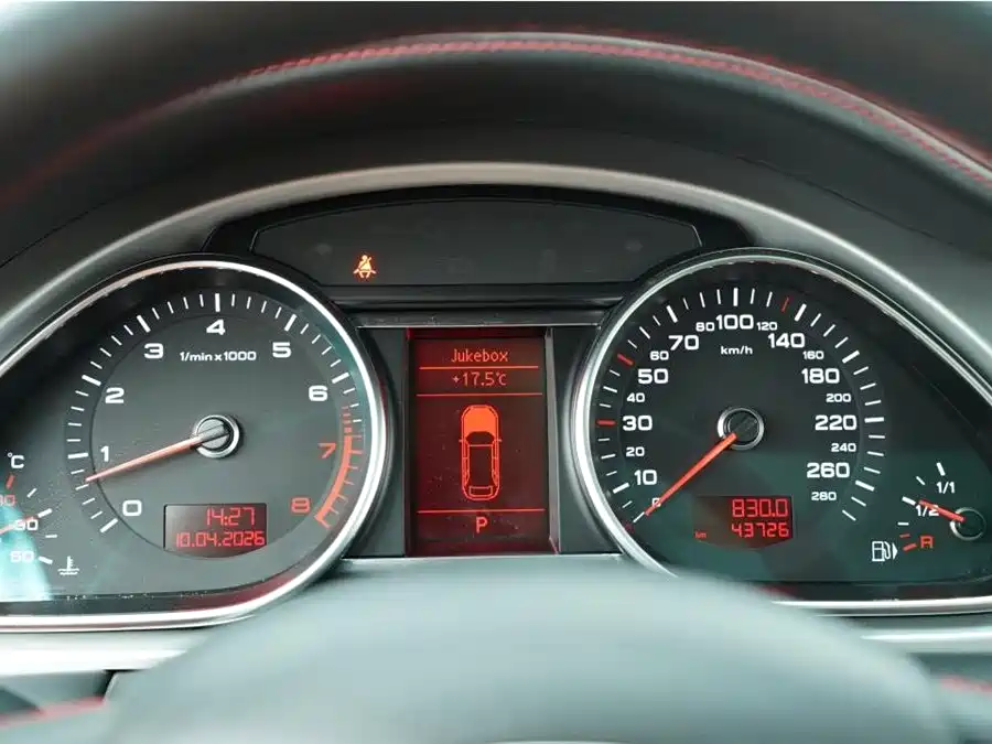 Audi Q7 2011 3.0 TFSI Exclusive (200kW)