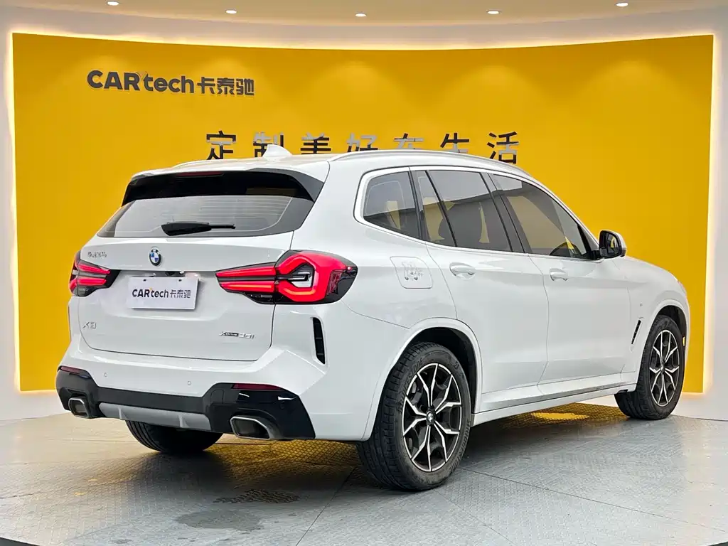 BMW X3 2022 xDrive25i M Sport Package