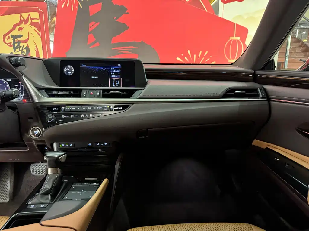 Lexus ES 2020 200 Luxury Edition
