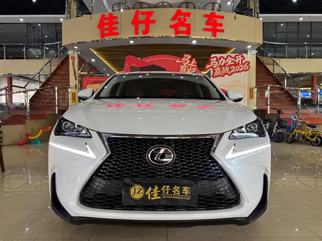 Lexus NX 2015 200t AWD F-Sport Edition
