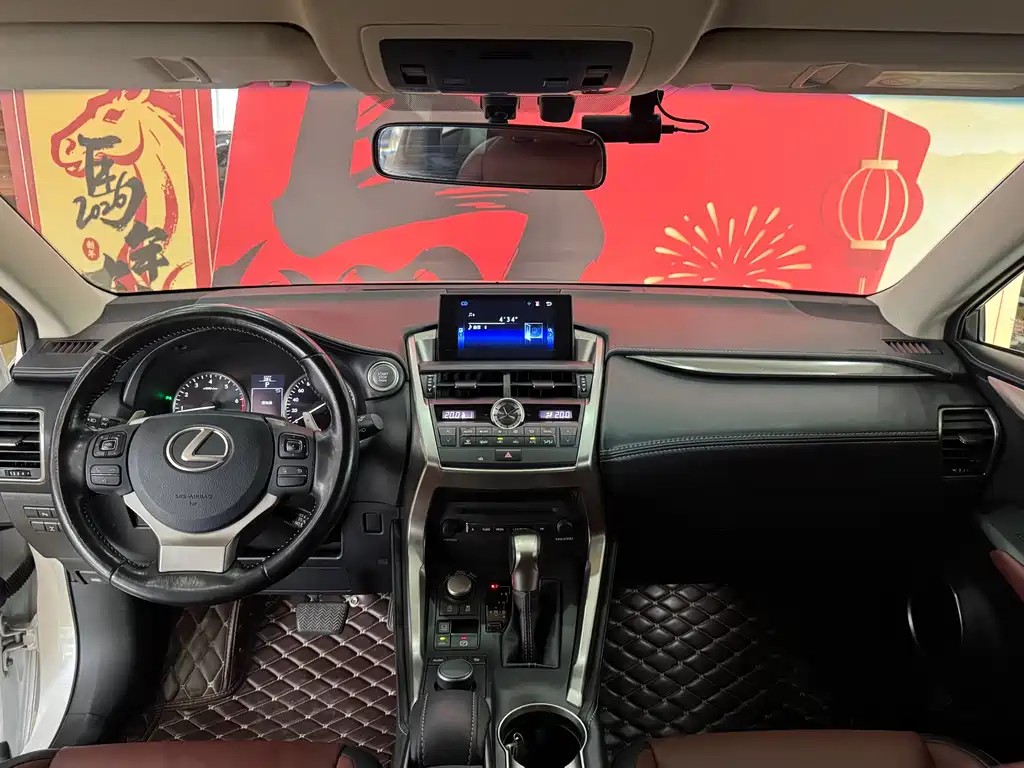 Lexus NX 2015 200t AWD F-Sport Edition