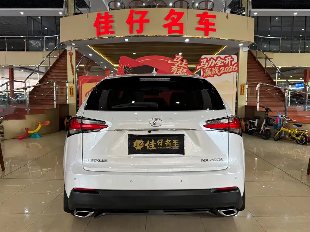 Lexus NX 2015 200t AWD F-Sport Edition