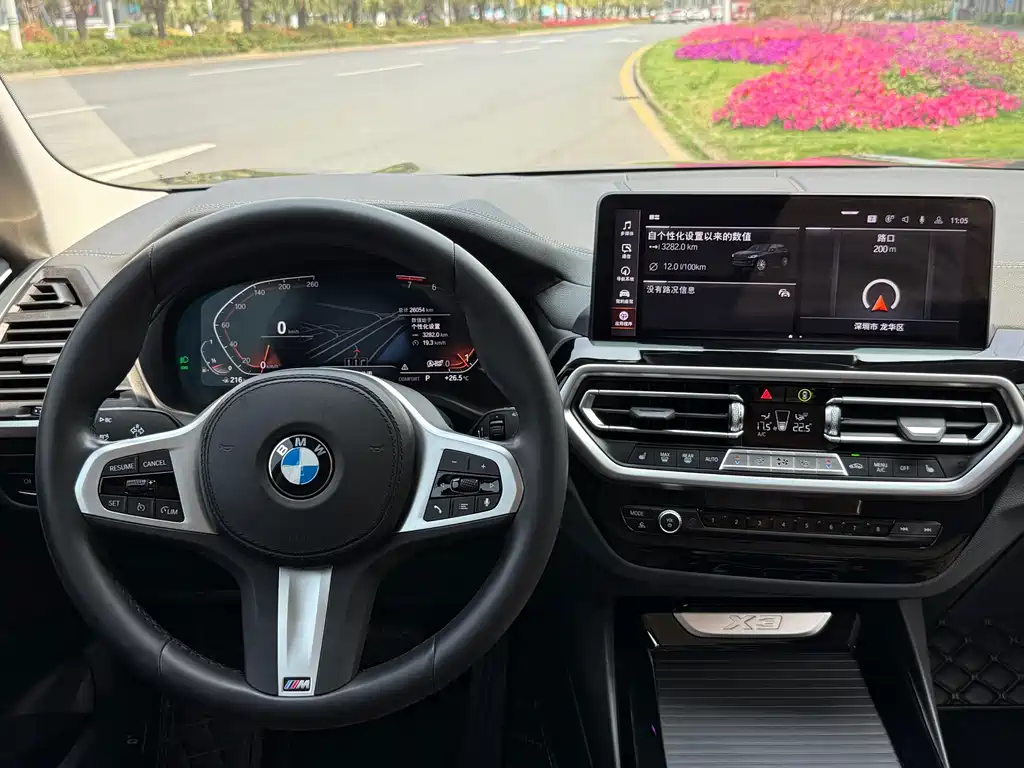 BMW X3 2022 xDrive25i M Sport Package