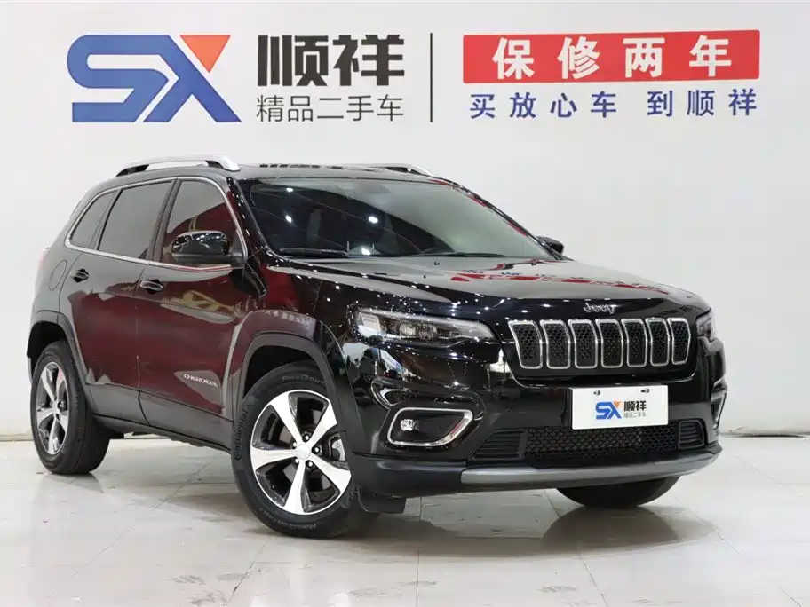 Jeep Cherokee 2020 2.0T FWD Leading Edition
