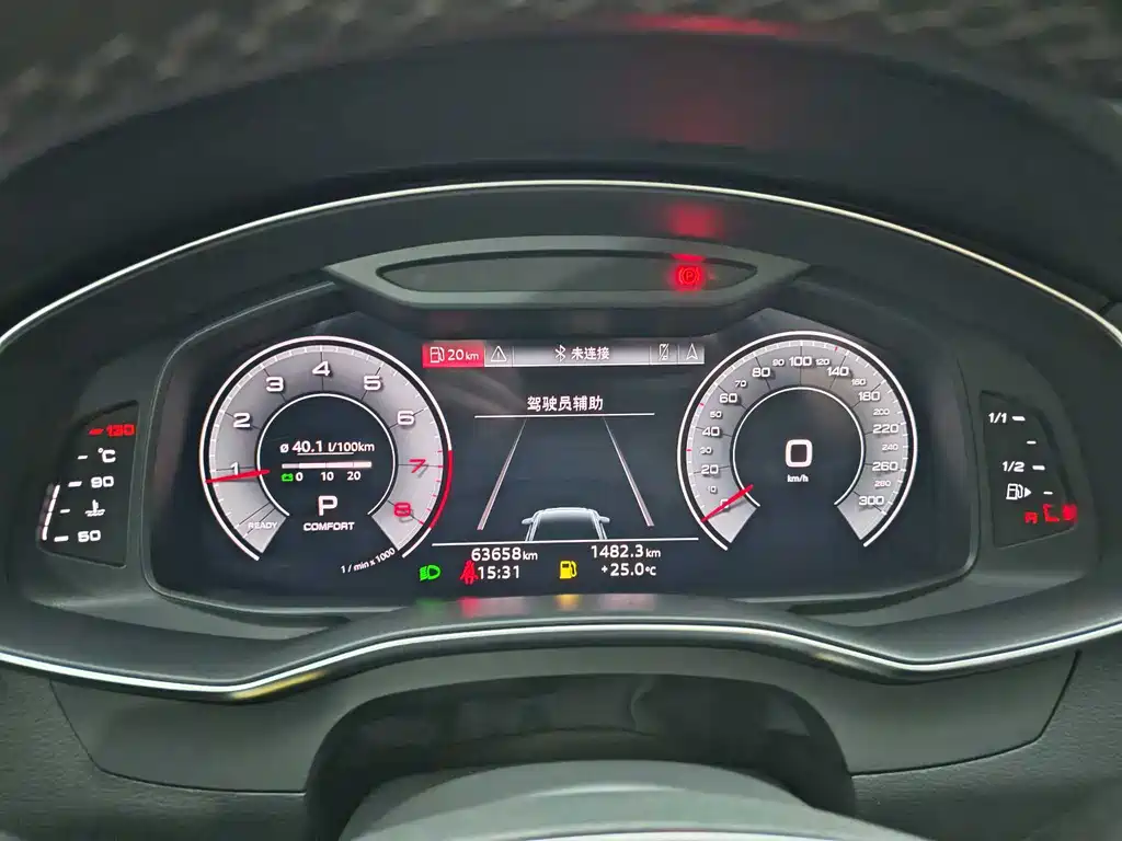 Audi A6L 2022 45 TFSI quattro Zhenxuan Dynamic Edition