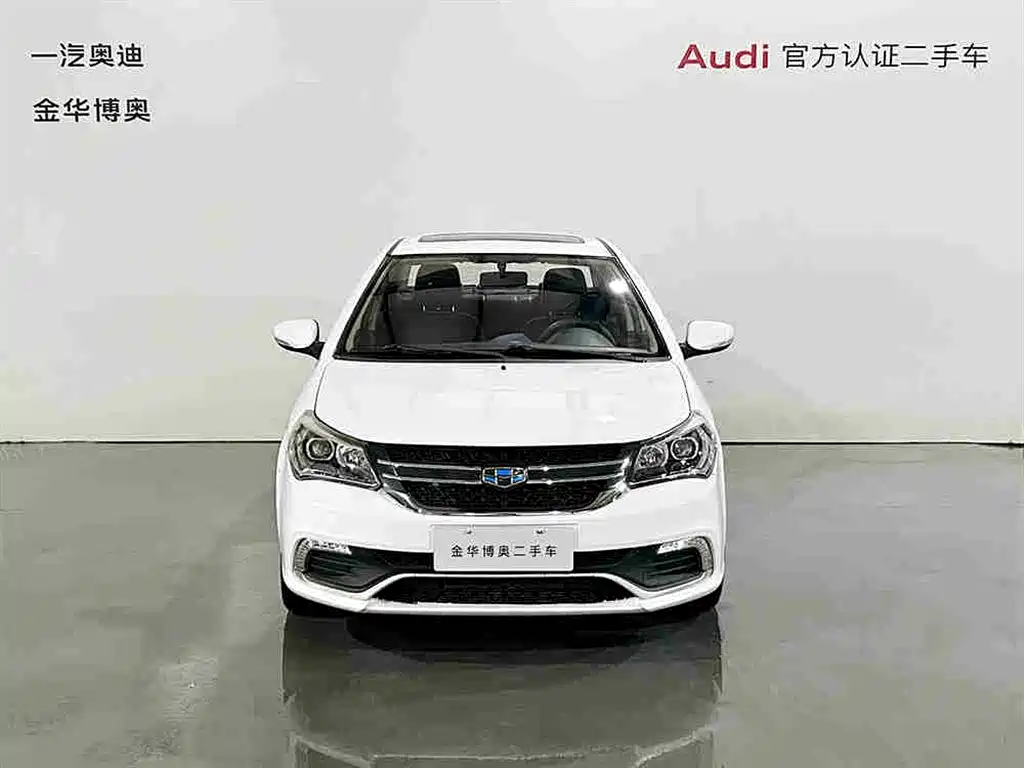 Geely King Kong 2016 1.5L Manual Elite
